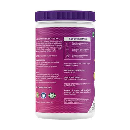 BCAA with Grape Seed Extract & Piper Nigrum | Fruit Punch Flavour | 250g
