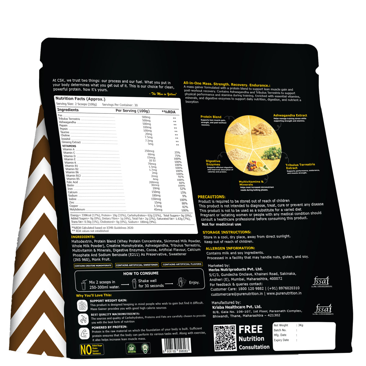 Pure Nutrition Mass Gainer