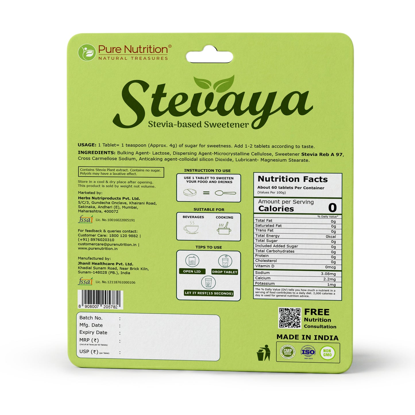 Steviya sweetener packaging