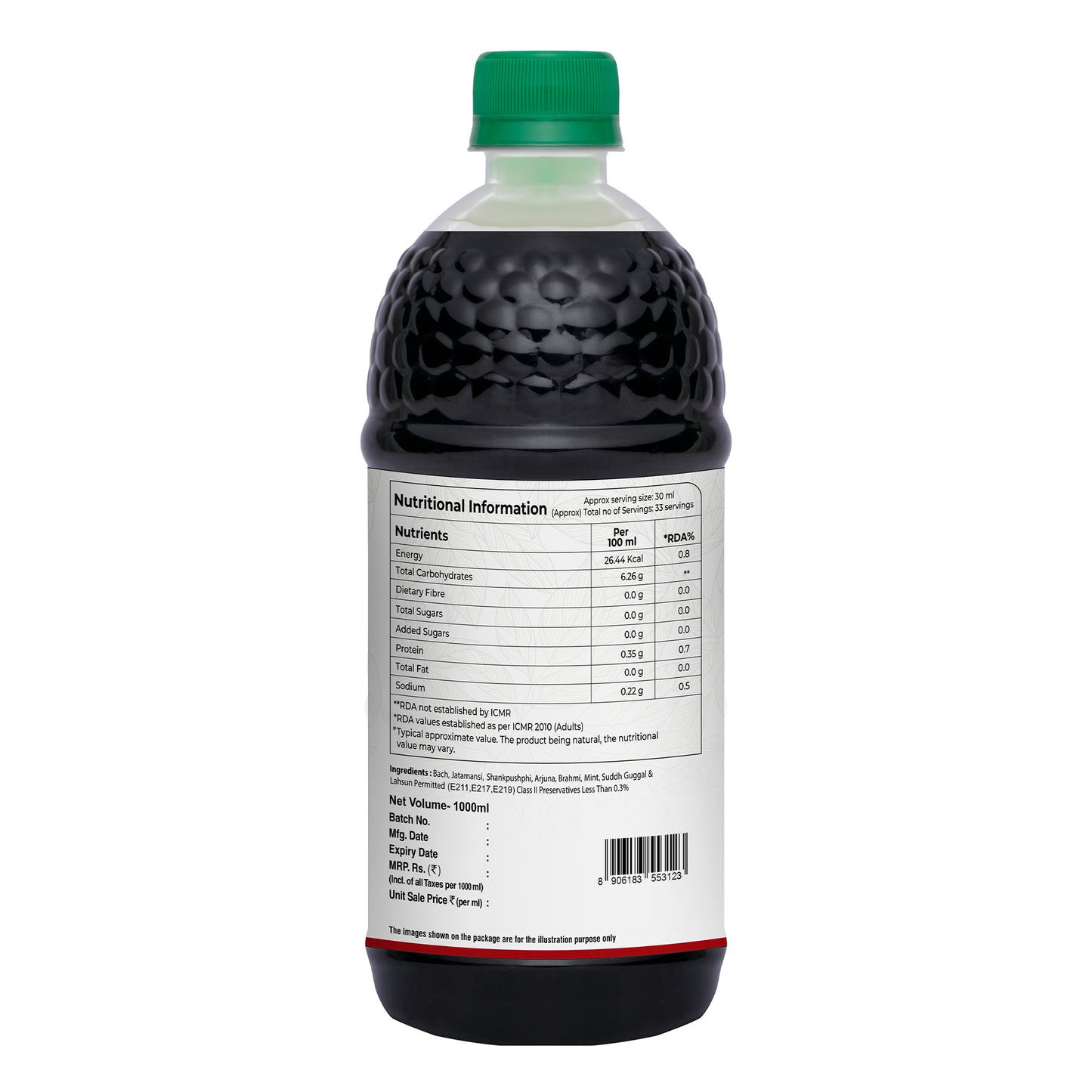 Pure Nutrition Cardia Herbal Juice