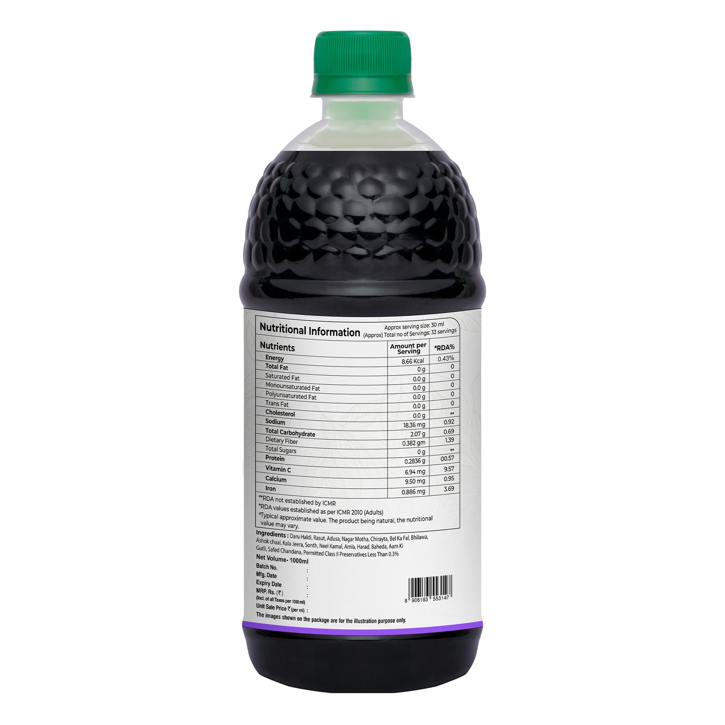 Pure Nutrition Her Care Women's Wellness Juice