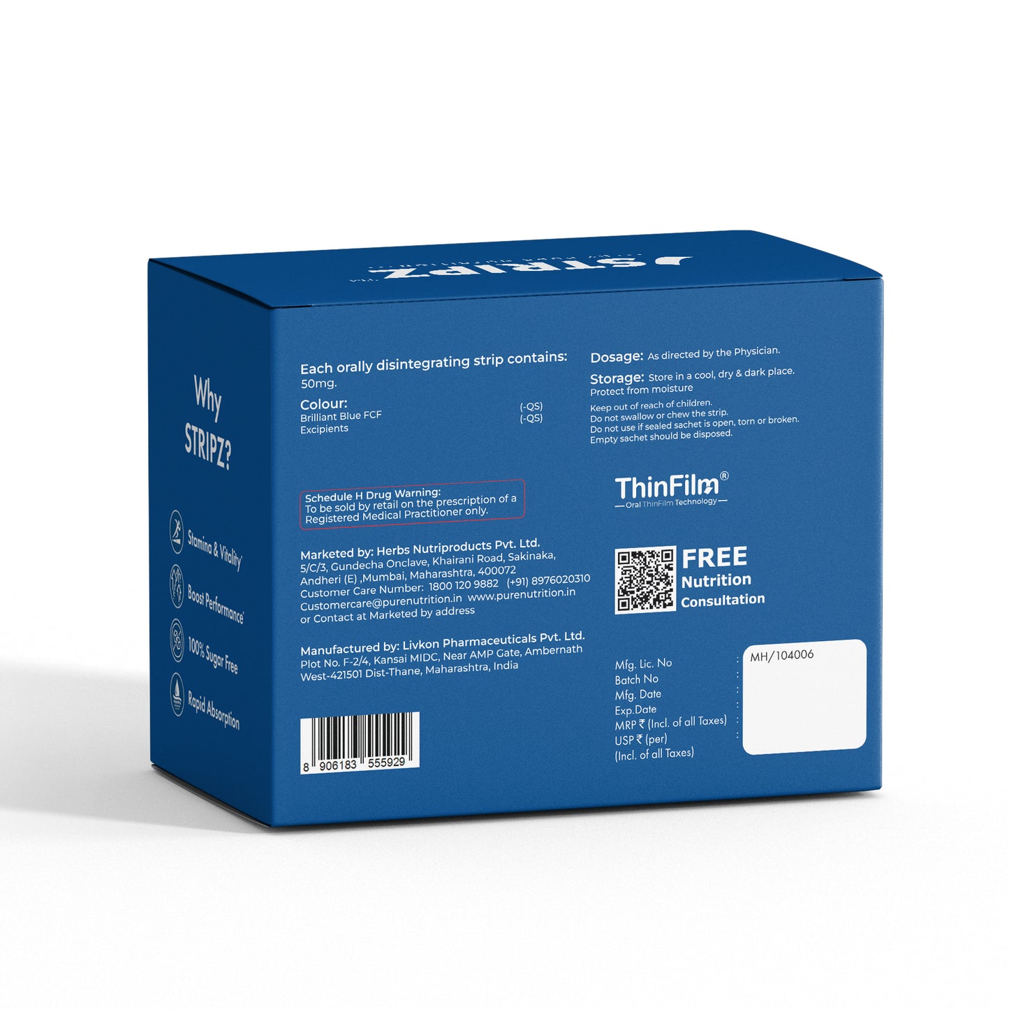 Stripz Max Perform-50mg Oral Thin Strips | Peppermint Flavour