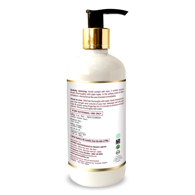 Biotin Shampoo with Provitamin B5 & Natural Fruit Extracts for Healthy Hair Growth & Strength - 220ml