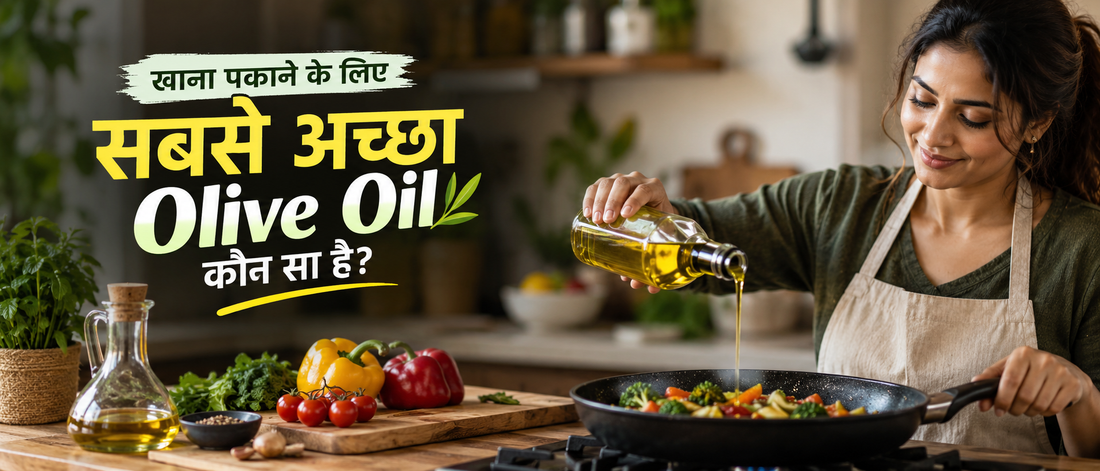 Best olive oil for cooking in India – woman cooking with olive oil in a kitchen