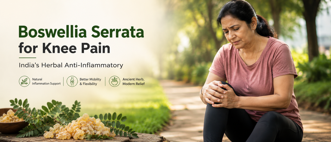 Middle-aged Indian woman experiencing mild knee pain while walking outdoors, representing Boswellia Serrata for knee pain and natural joint support.
