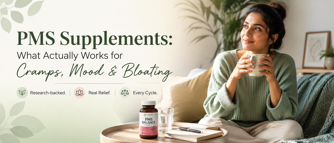 PMS relief supplements guide featuring an Indian woman enjoying a balanced wellness routine.