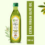 Extra Virgin Olive Oil  Cold Pressed & Imported from Spain | Premium Quality
