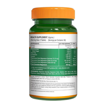 Zinc Citrate 120 Veg Tablets