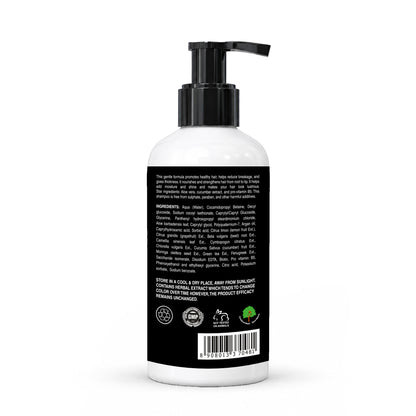 Biotin Shampoo with Provitamin B5 – Strengthens Hair & Promotes Growth | 250ml