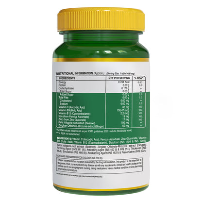 Iron + Vitamin C 120 Tabs Pn 2.0 - Boosts Immunity & Enhances Energy