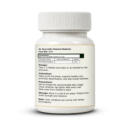 Pure Nutrition Naturals Manjistha 