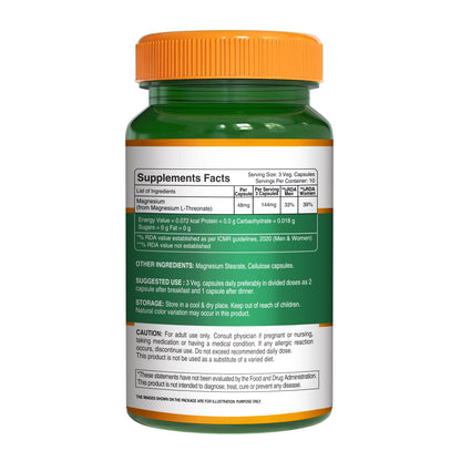 Magnesium L-Threonate – Brain, Memory & Focus Support | 30 Veg Capsules