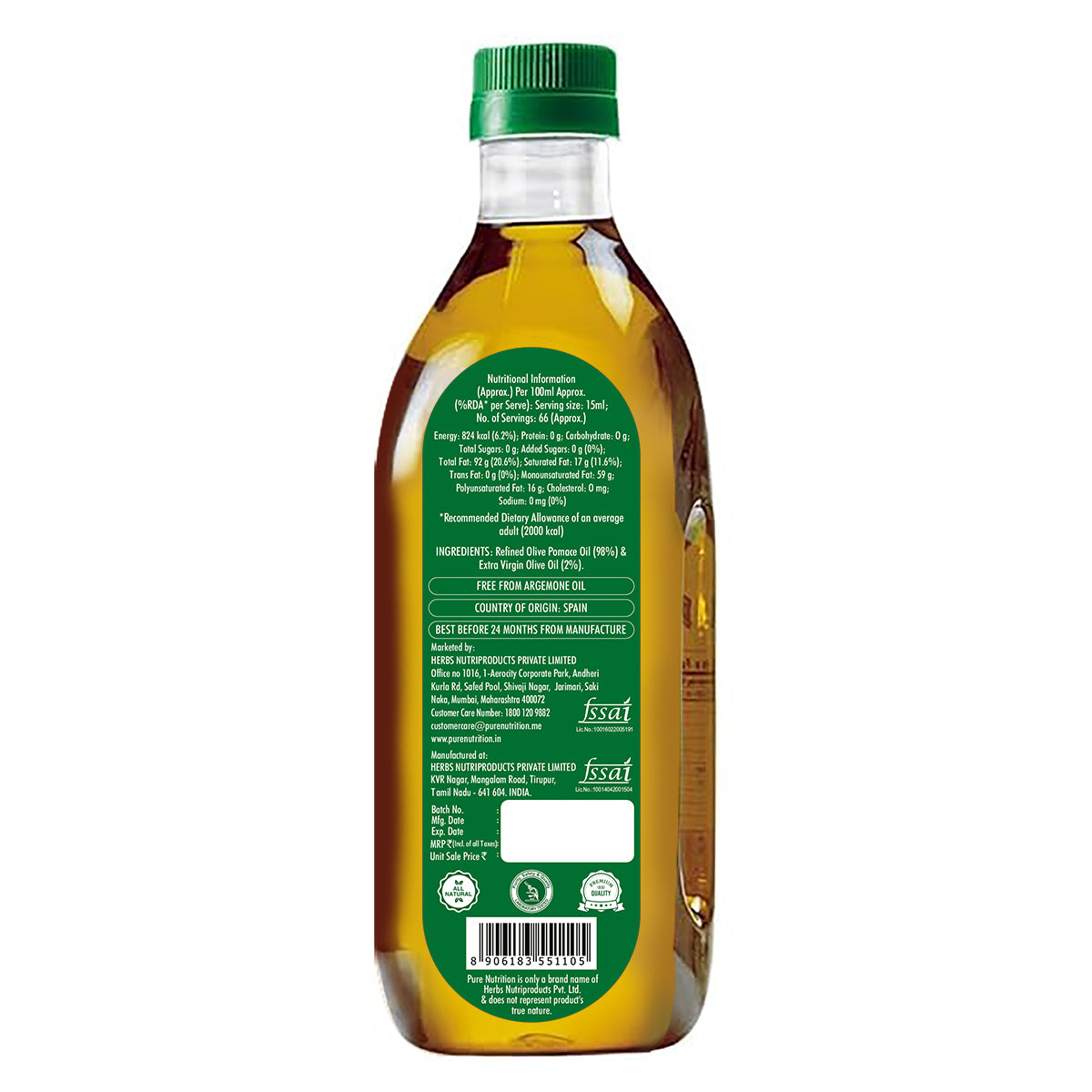 Pure Nutrition Pomace Olive Oil: Ideal for Indian Cooking & Deep Frying | Low in Saturated Fat - 1L