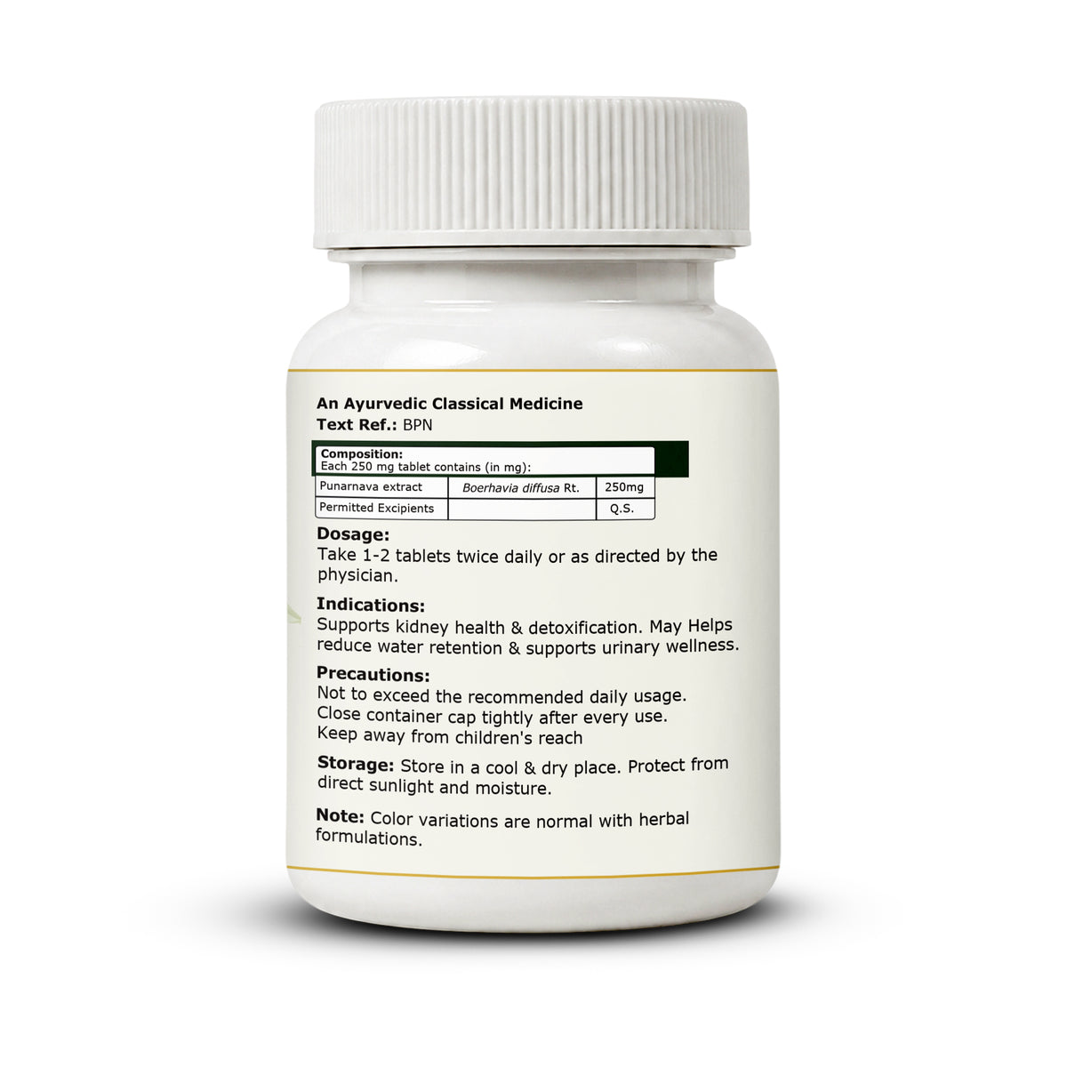  Punarnava tablets by Pure Nutrition 