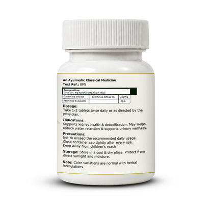  Punarnava tablets by Pure Nutrition 
