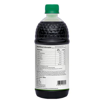 Diab Free Juice | Herbal Wellness Juice