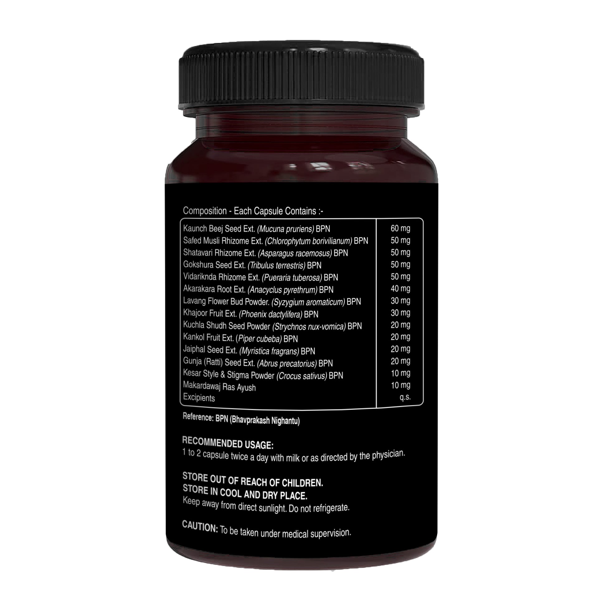 Back label of Menizin herbal capsules showing ingredients, recommended usage, storage instructions, and product information.