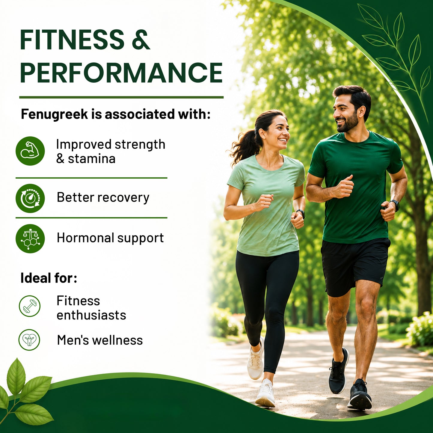  Pure Nutrition Fenugreek Seed Extract 