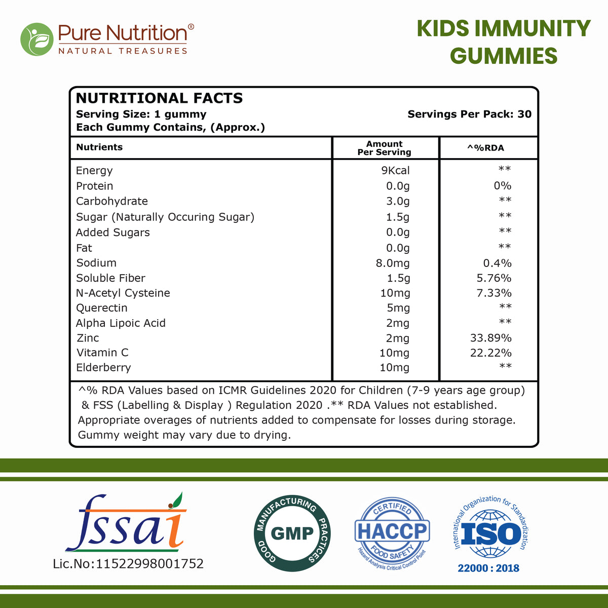 Kids’ Immune+ Gummies with Vitamin C, Elderberry, Zinc, NAC & Quercetin | Orange Flavour | 30 Gummies