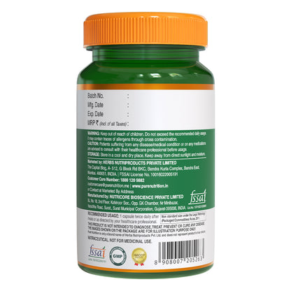 Kidney Detox with Turmeric & Vitamin C - 60 Veg Caps