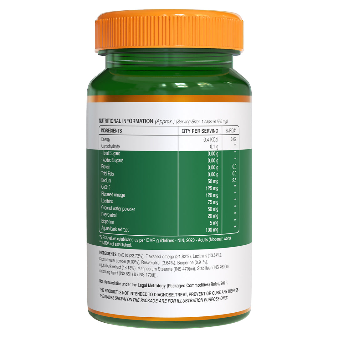 Co-Enzyme Q10 - 60 Veg Capsules (125 mg)