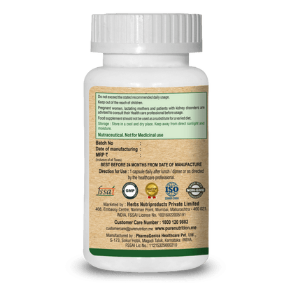 Digestive Enzymes 800 mg - 60 Capsules